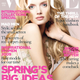 Illustration for article titled A Radical Marxist Critique Of Vogue's Culture Of Accretion